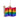 Vondels Rainbow Flag  - Pride - ornament i munnblåst, håndmalt glass. Høyde 7 cm. Flerfarget flagg i XS-gaveeske.