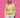 KAE knit Cardigan - butter yellow - noella